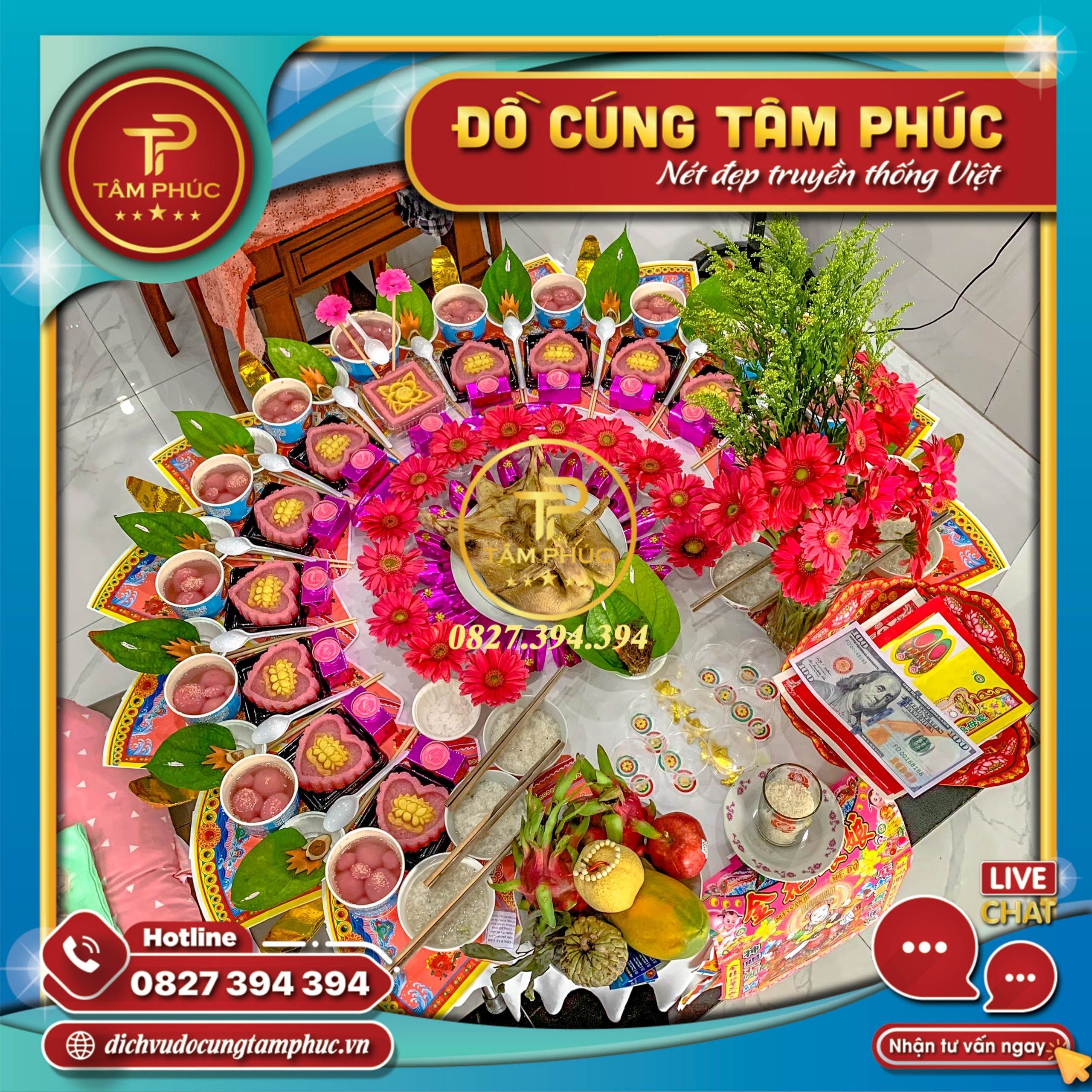 Mâm phổ thông